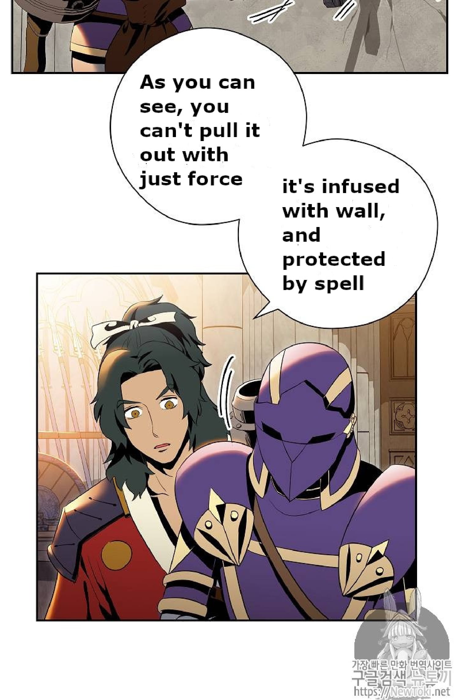 Page 10 of Chapter 71