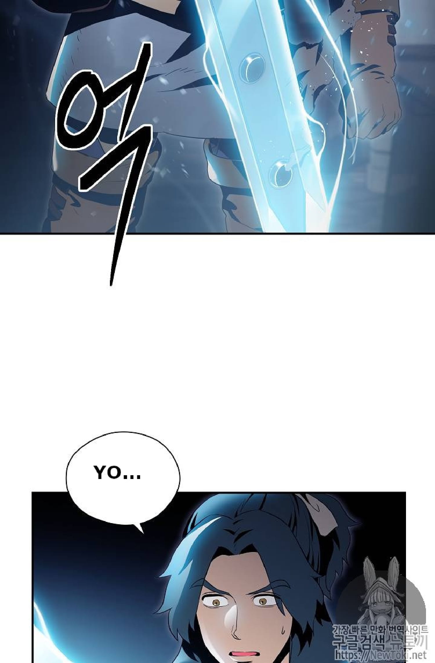 Page 15 of Chapter 71