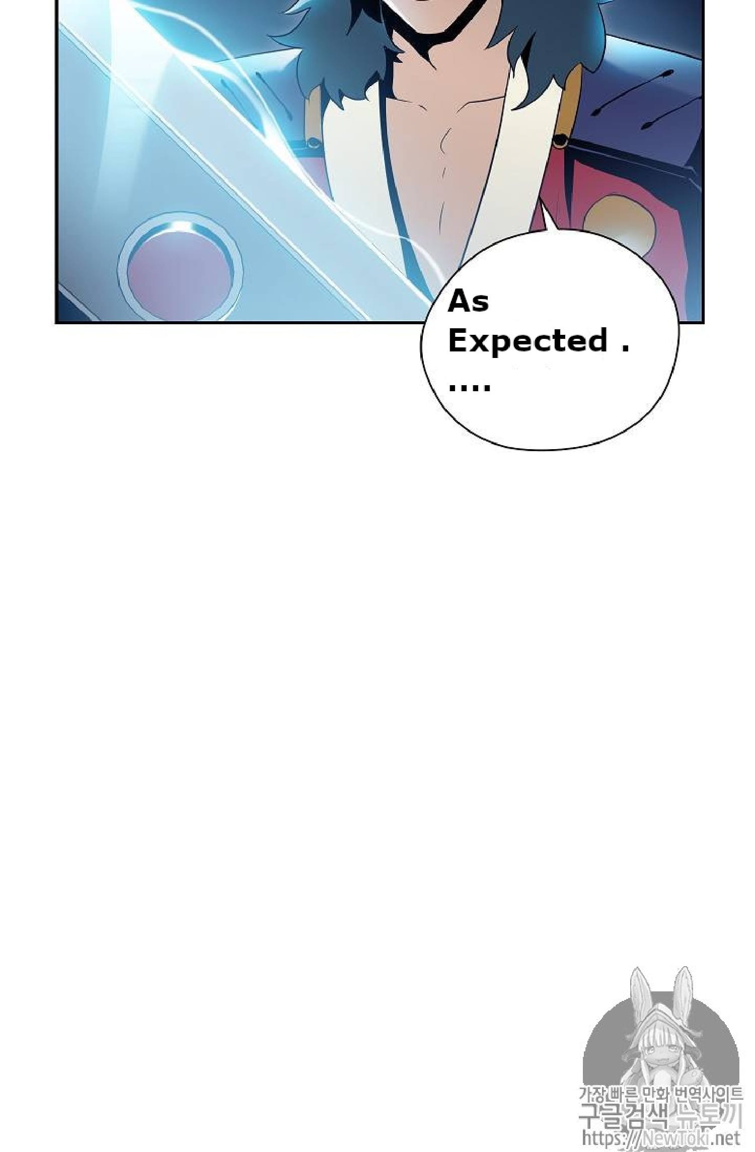 Page 16 of Chapter 71