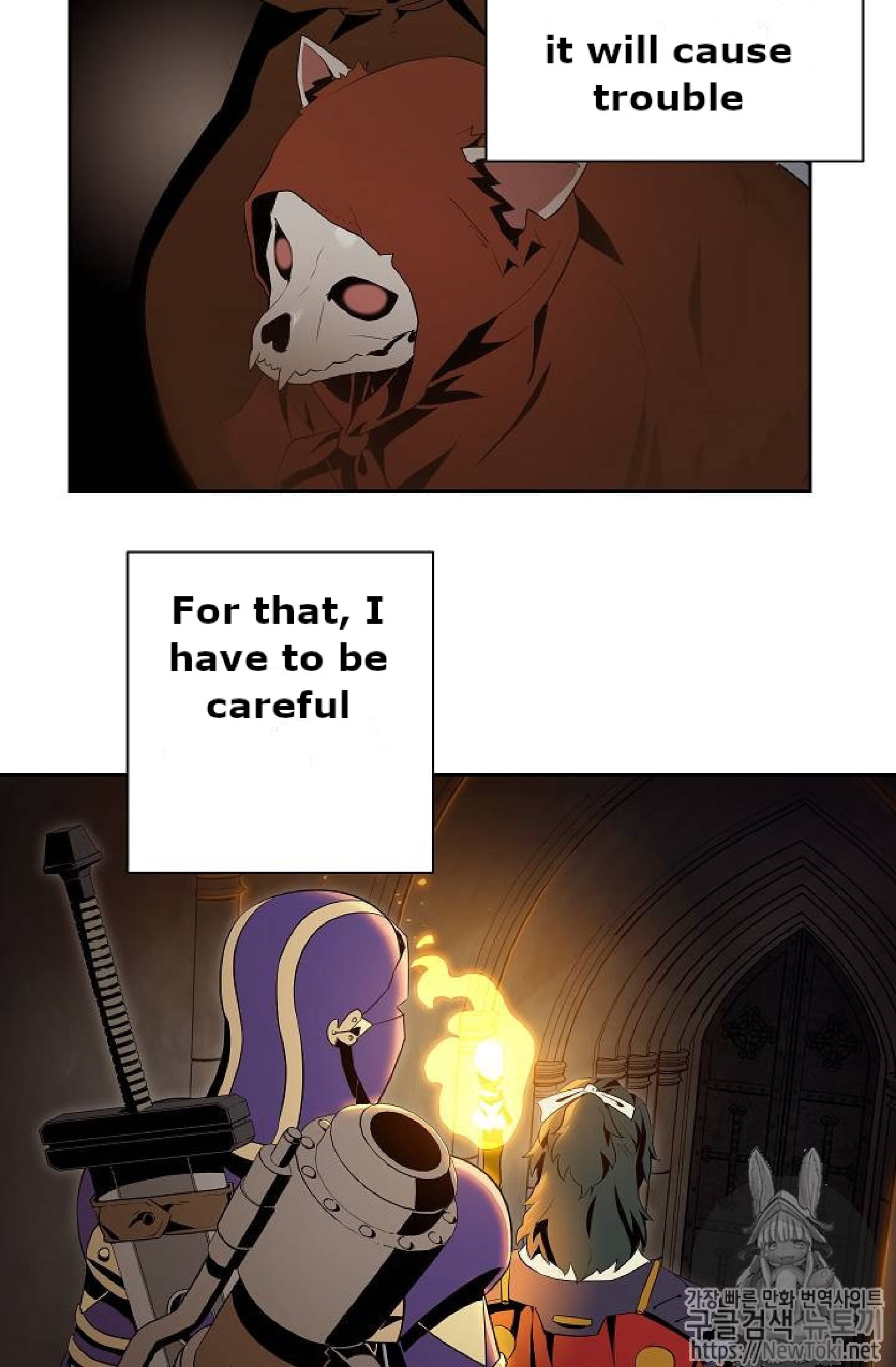 Page 25 of Chapter 71
