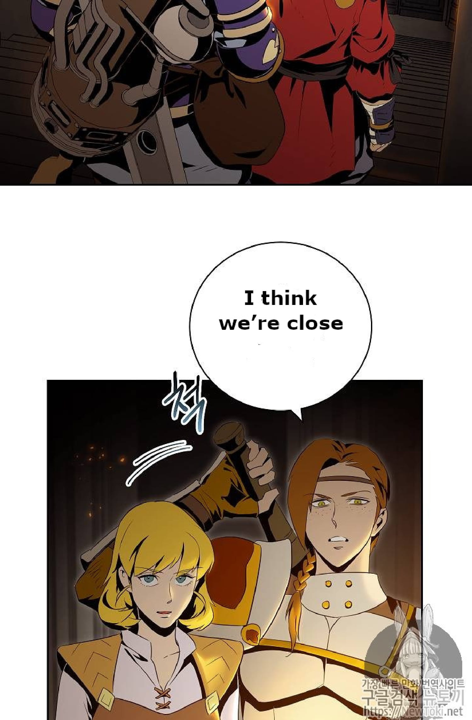 Page 26 of Chapter 71