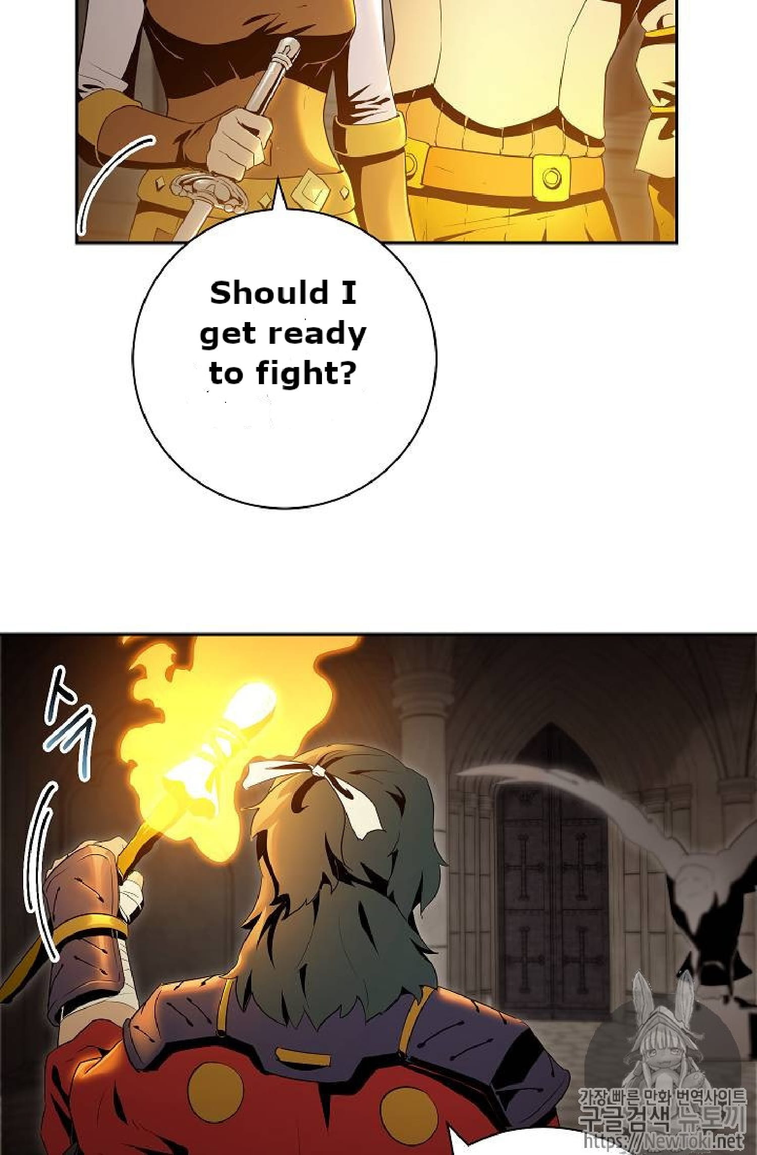 Page 27 of Chapter 71