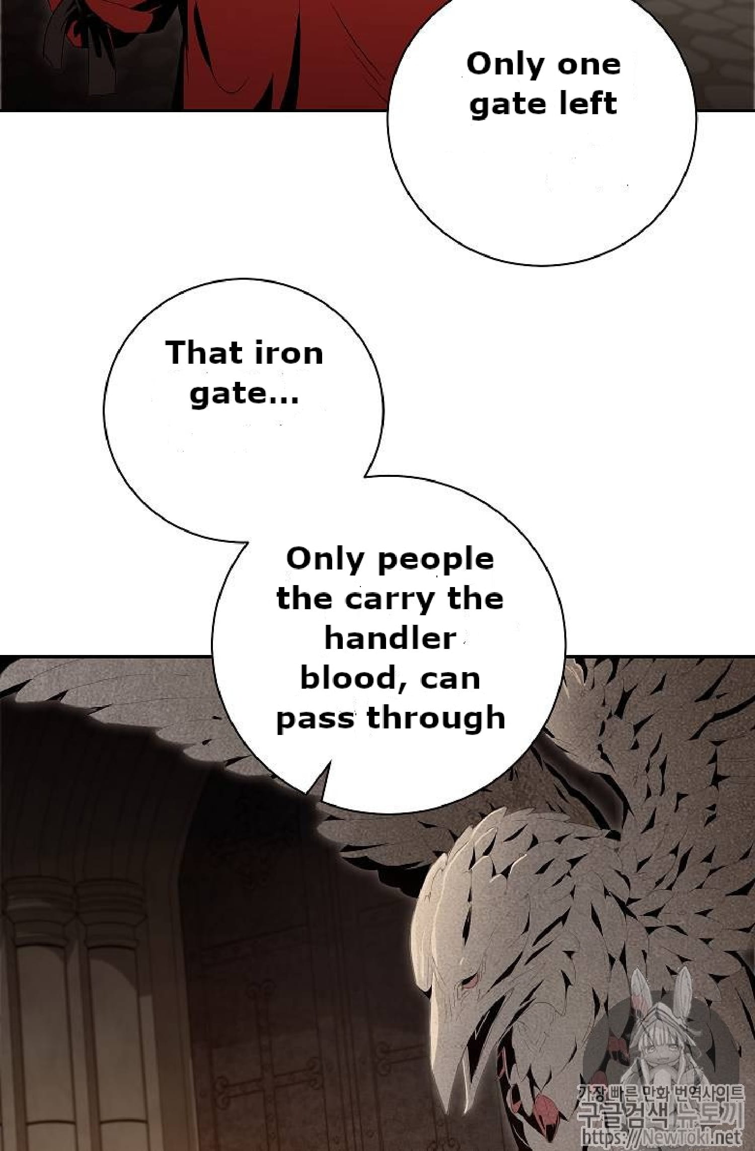 Page 28 of Chapter 71