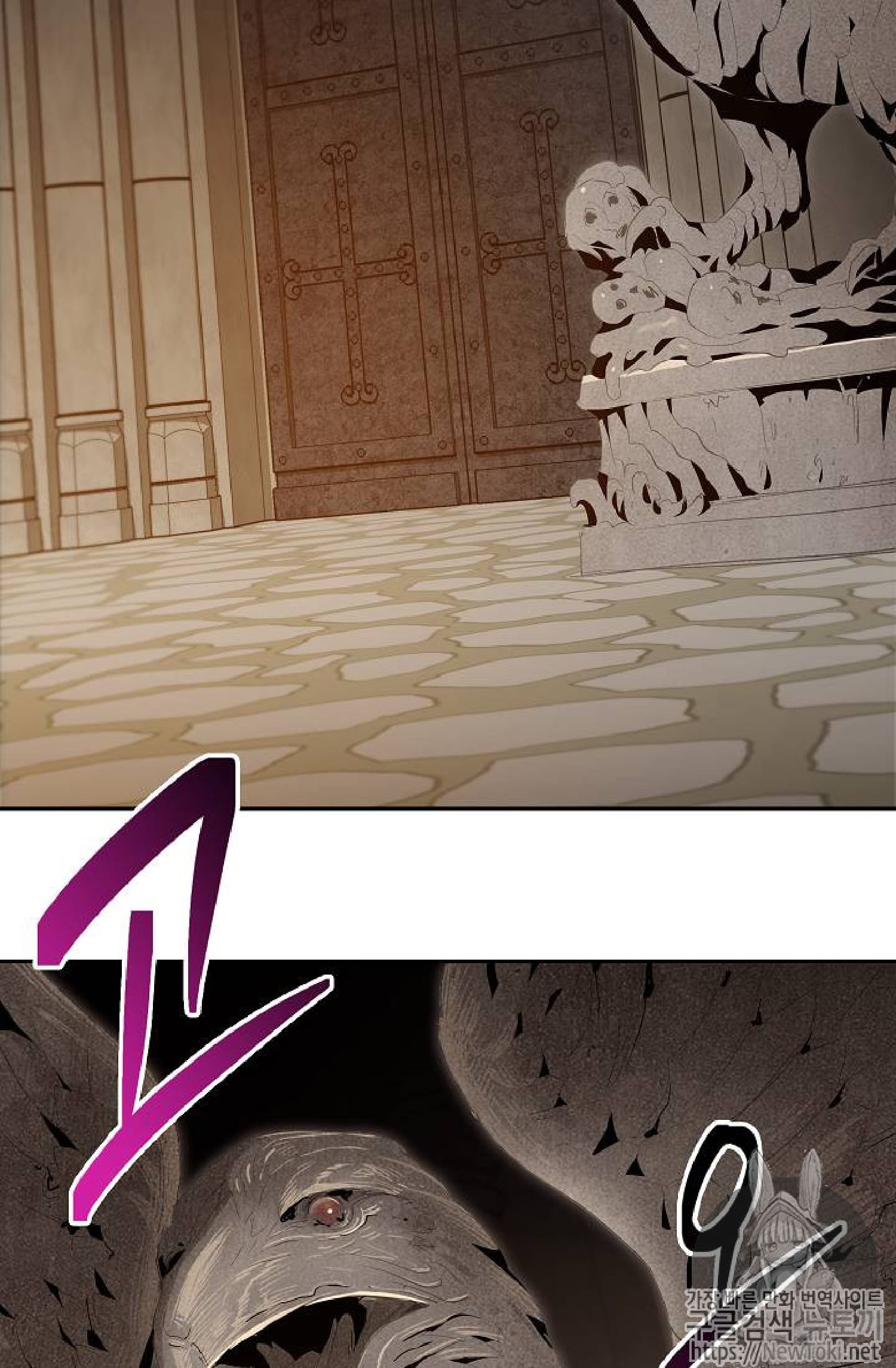 Page 29 of Chapter 71