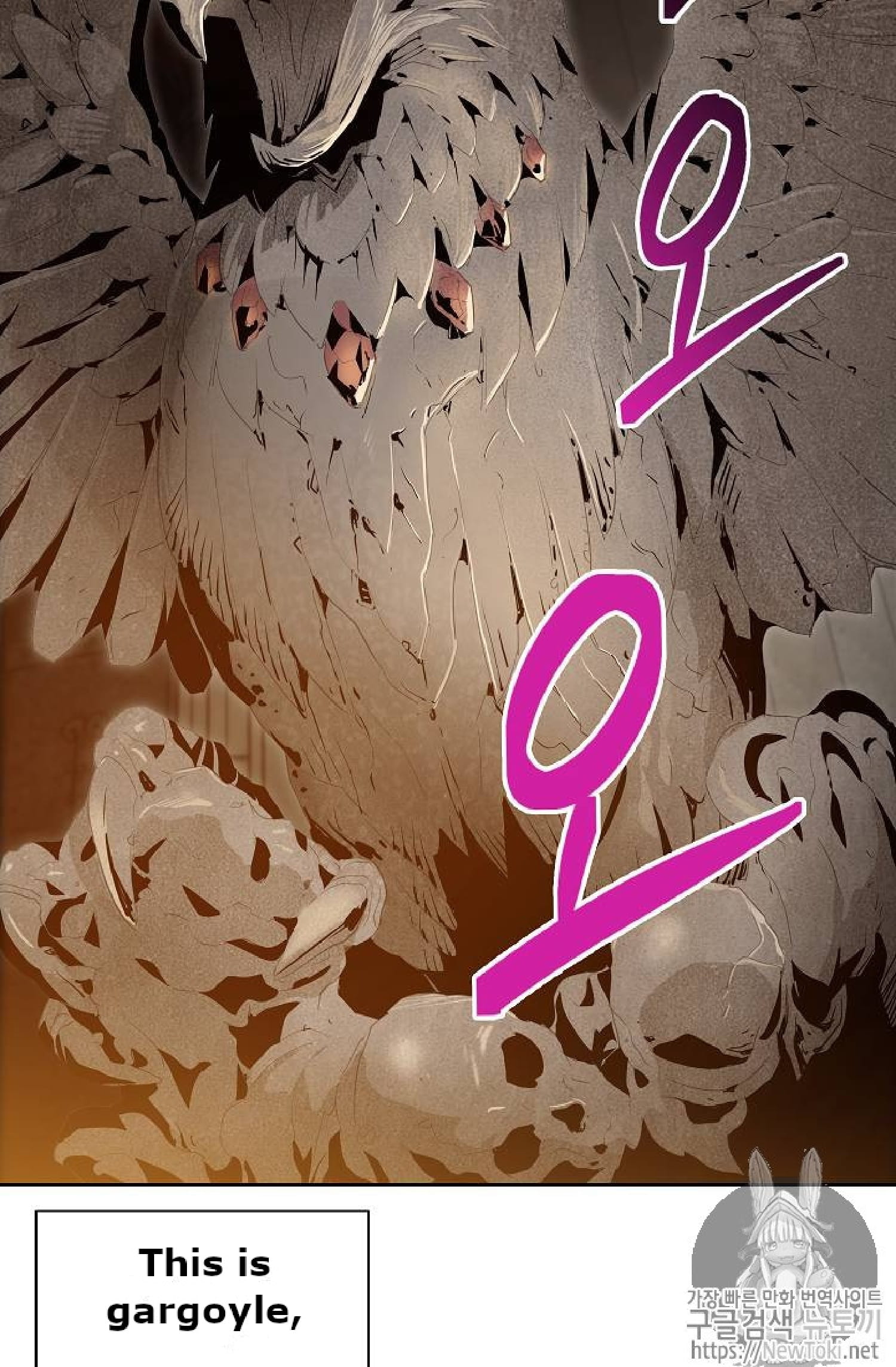 Page 30 of Chapter 71