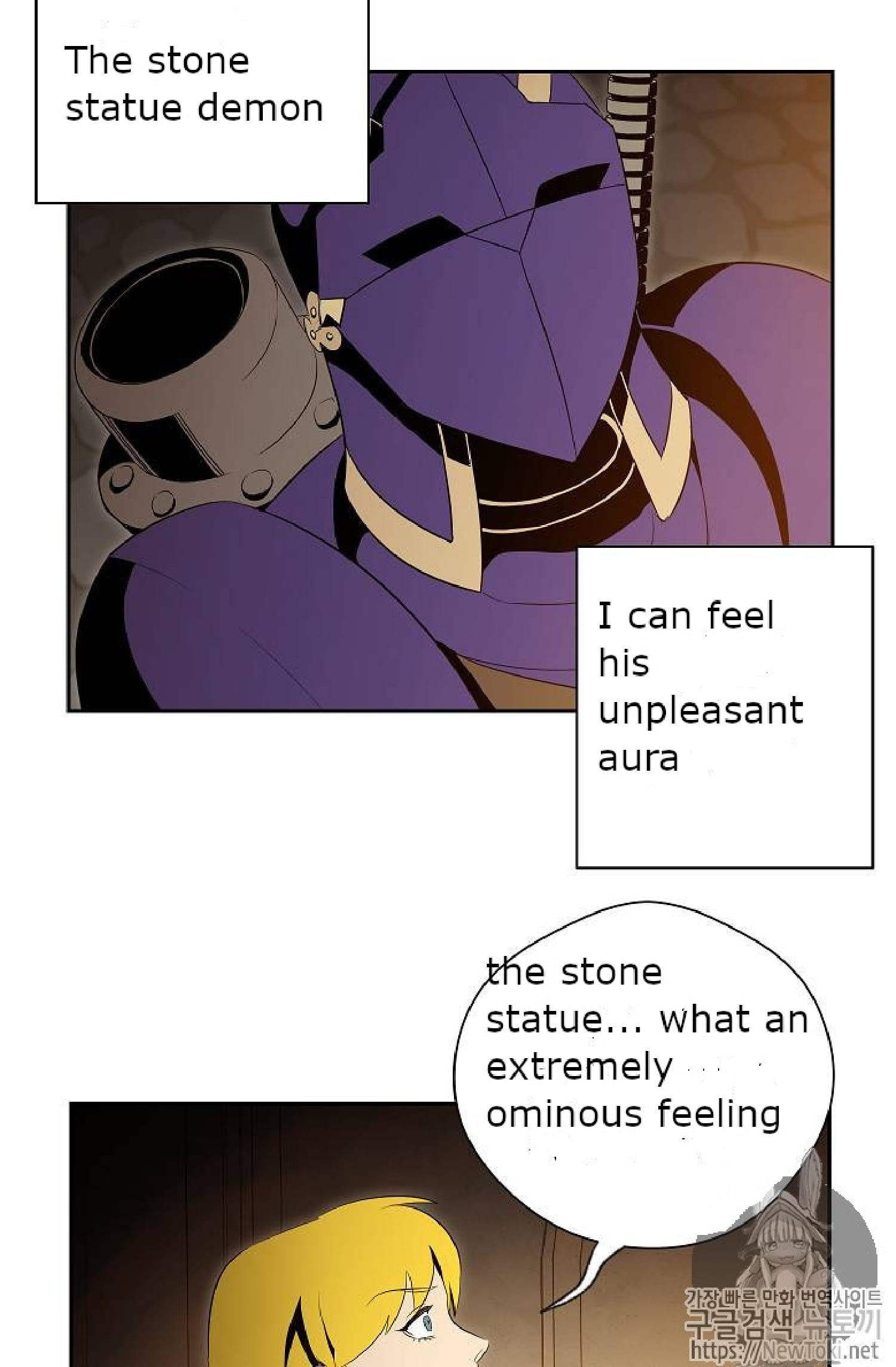 Page 31 of Chapter 71