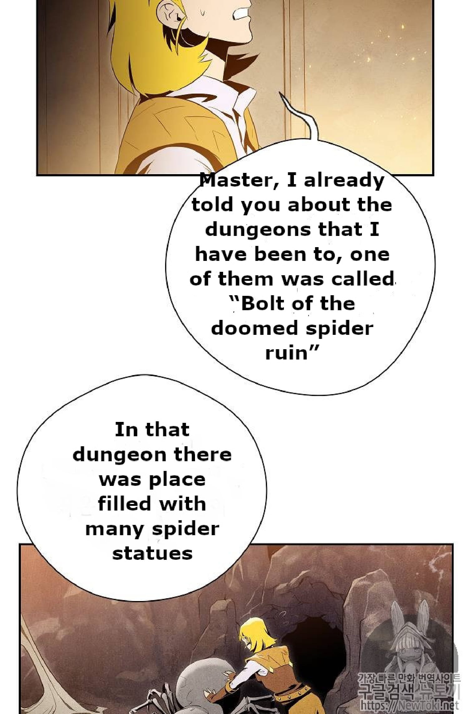 Page 32 of Chapter 71