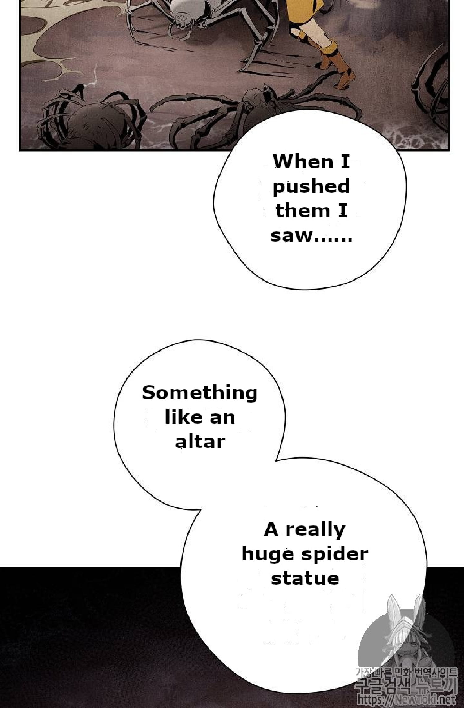 Page 33 of Chapter 71