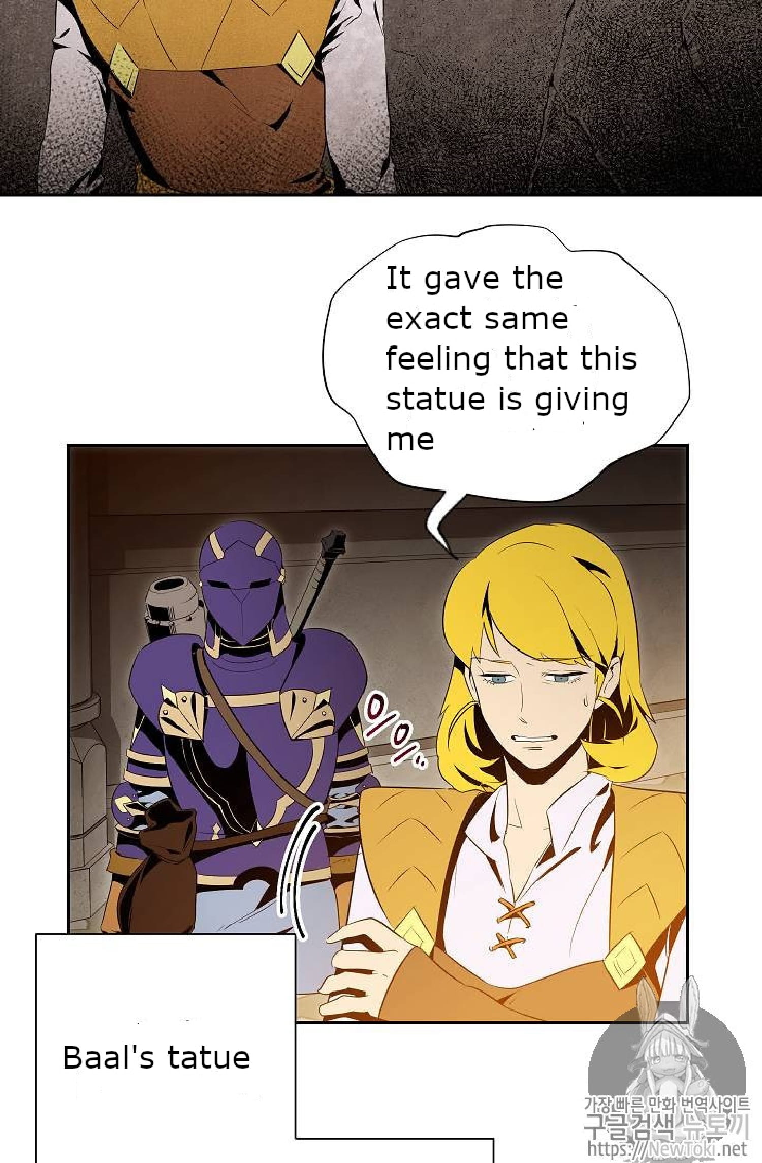 Page 35 of Chapter 71