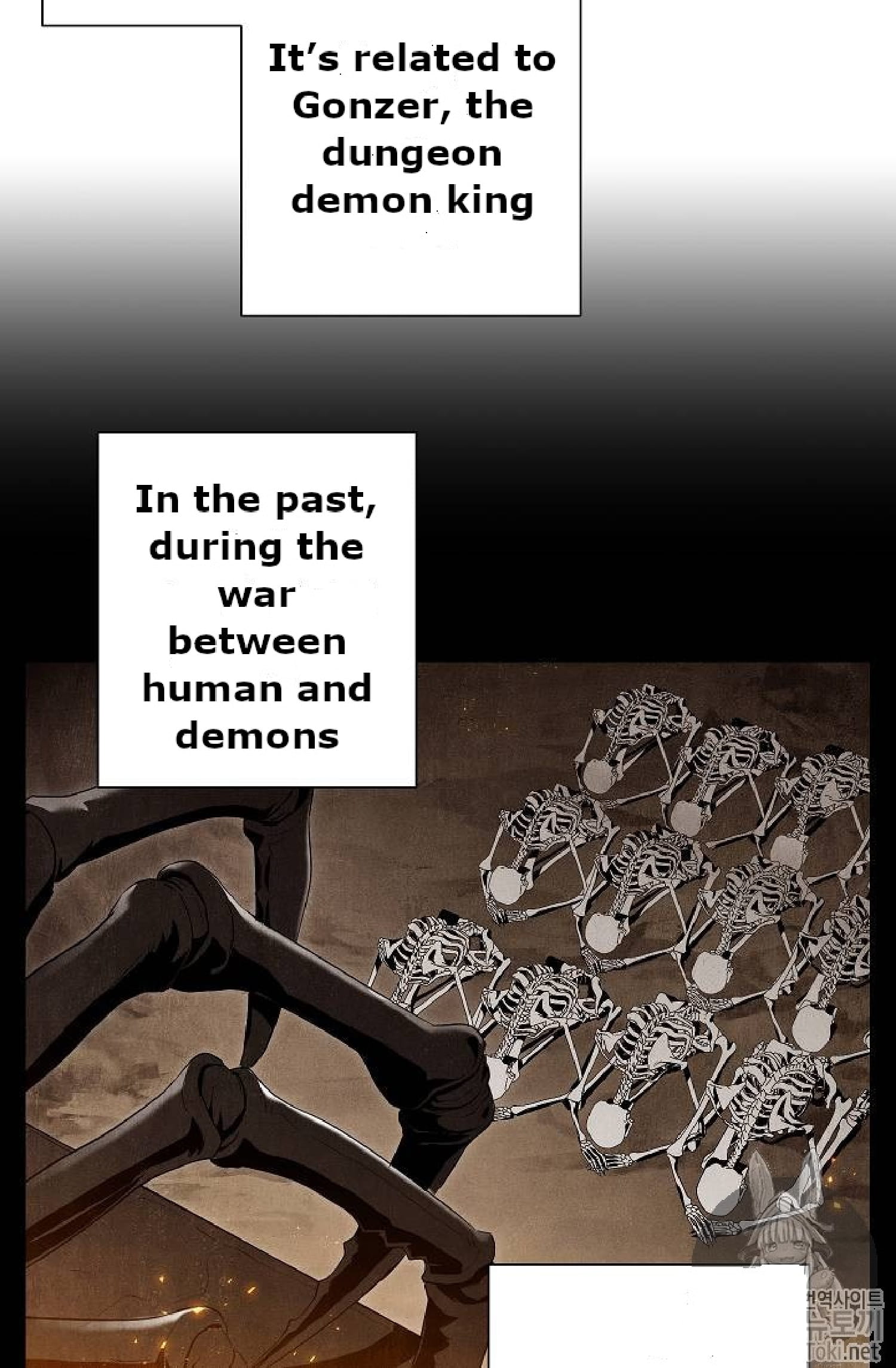 Page 36 of Chapter 71