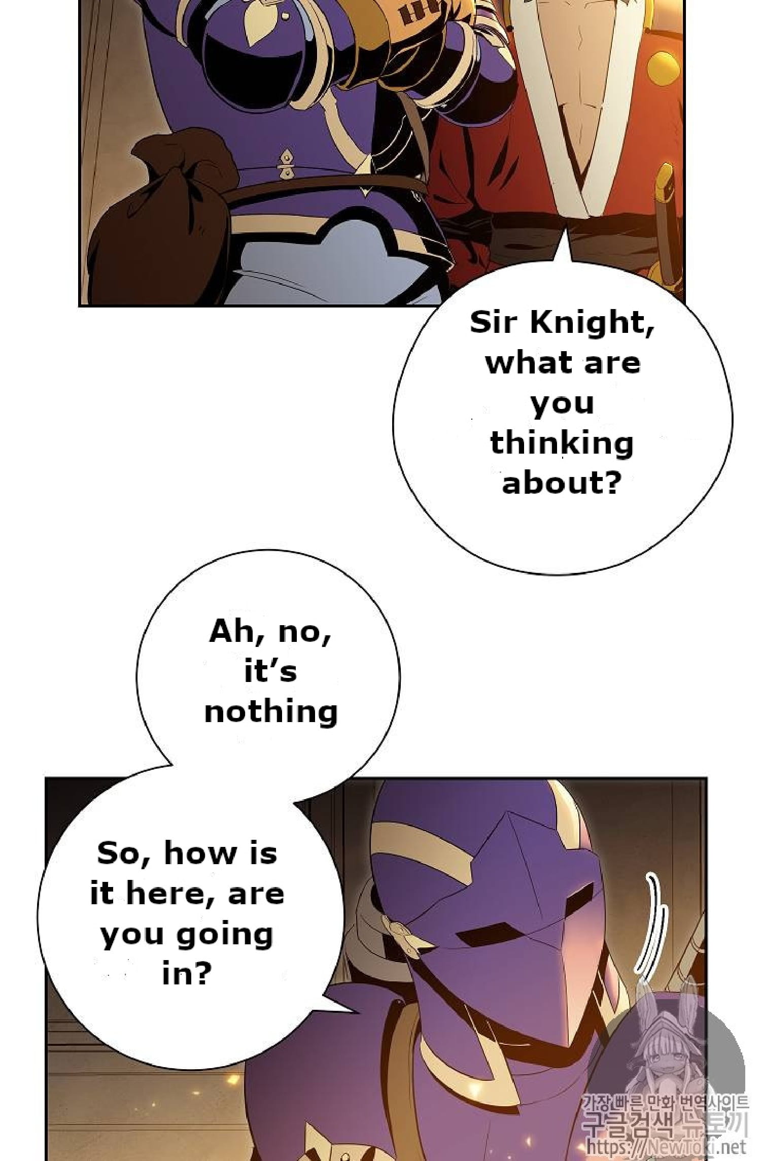 Page 39 of Chapter 71