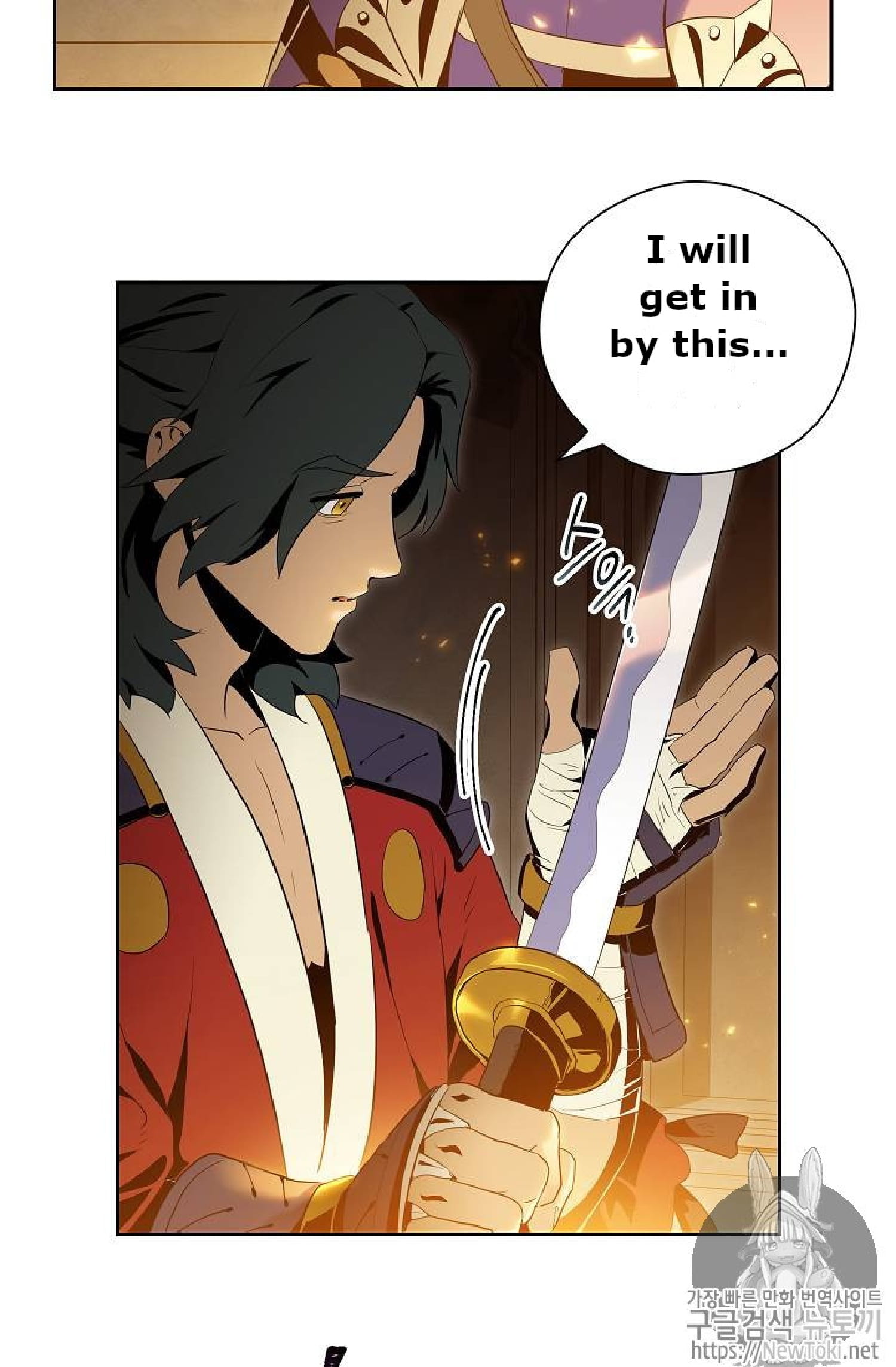 Page 40 of Chapter 71