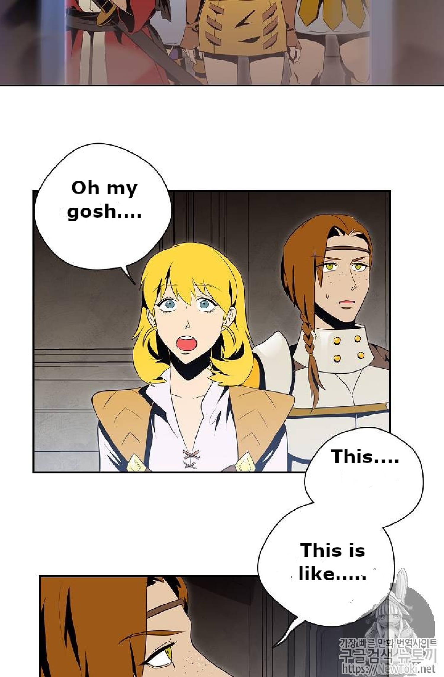 Page 46 of Chapter 71