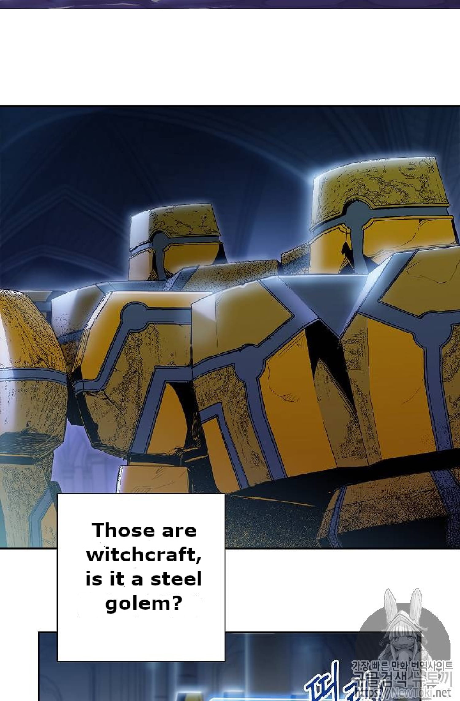 Page 49 of Chapter 71