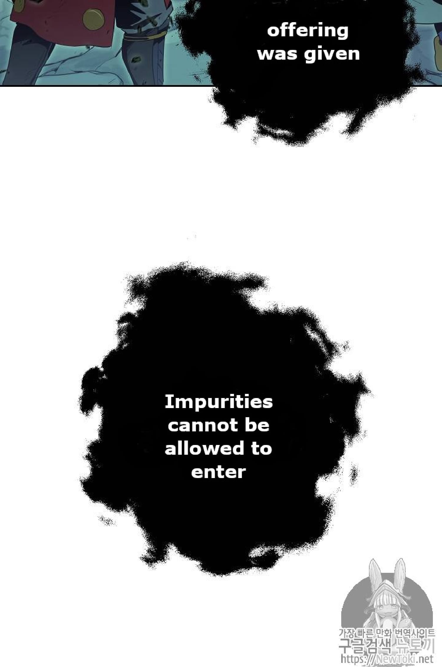 Page 56 of Chapter 71