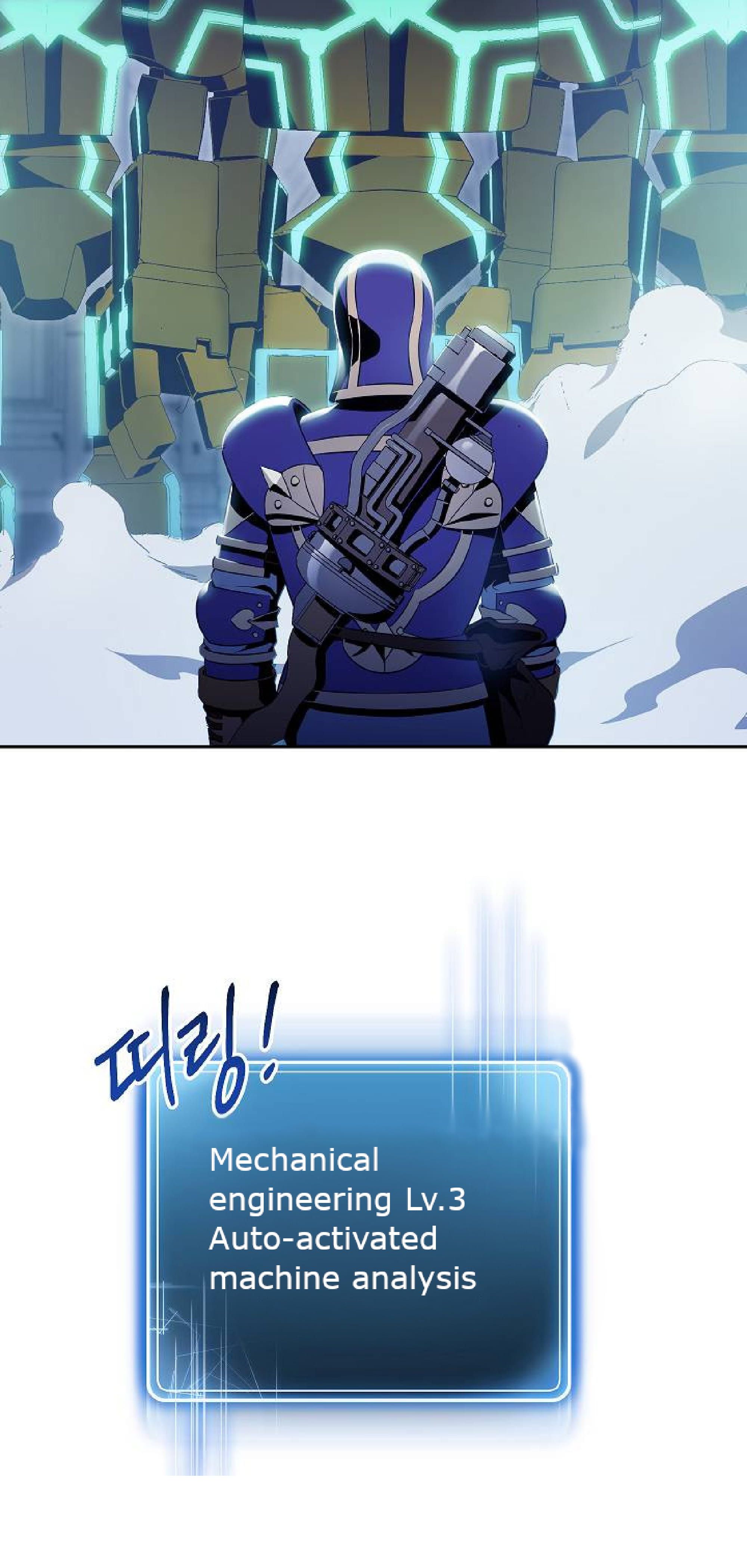 Page 4 of Chapter 72