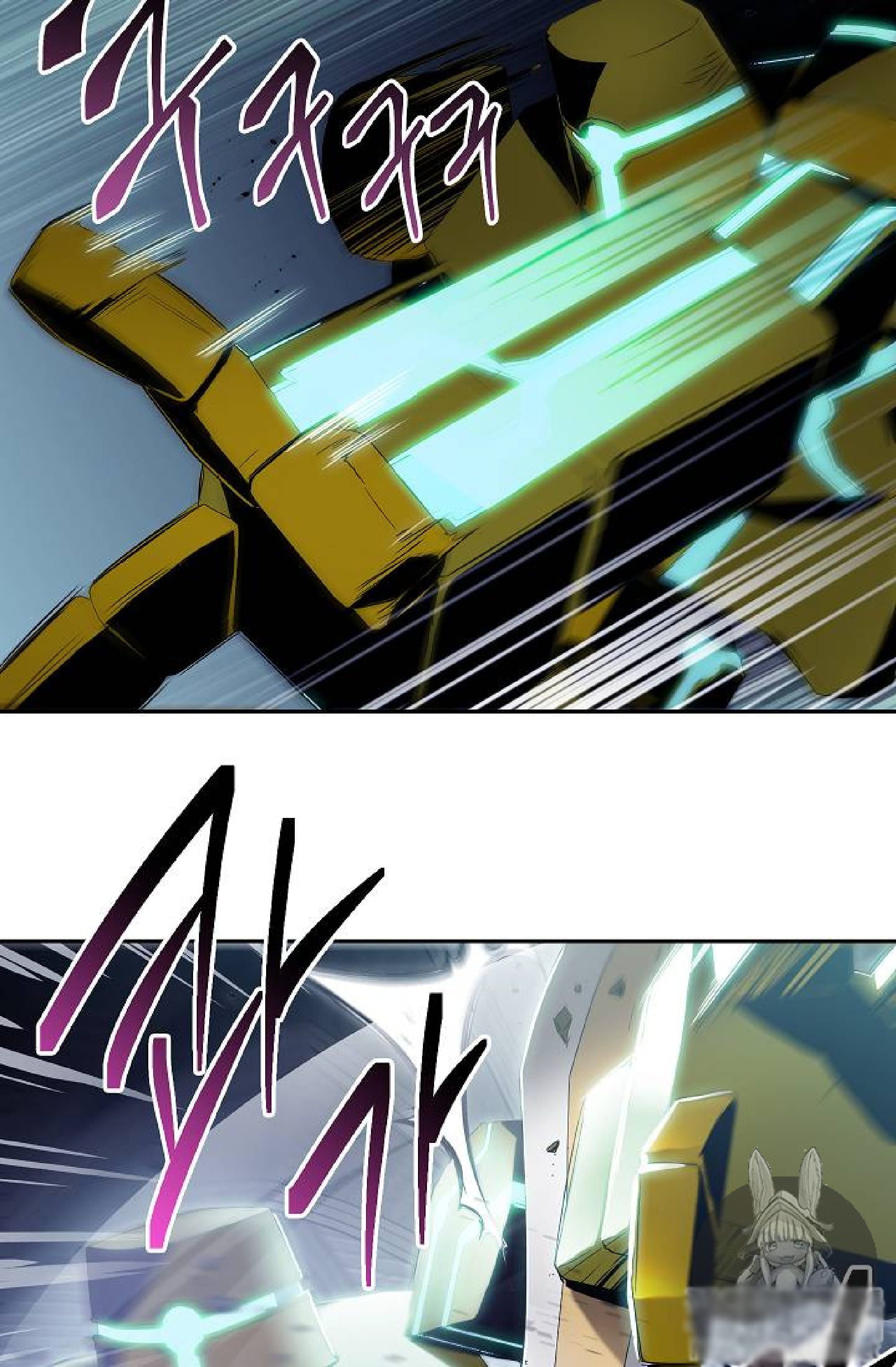 Page 15 of Chapter 72
