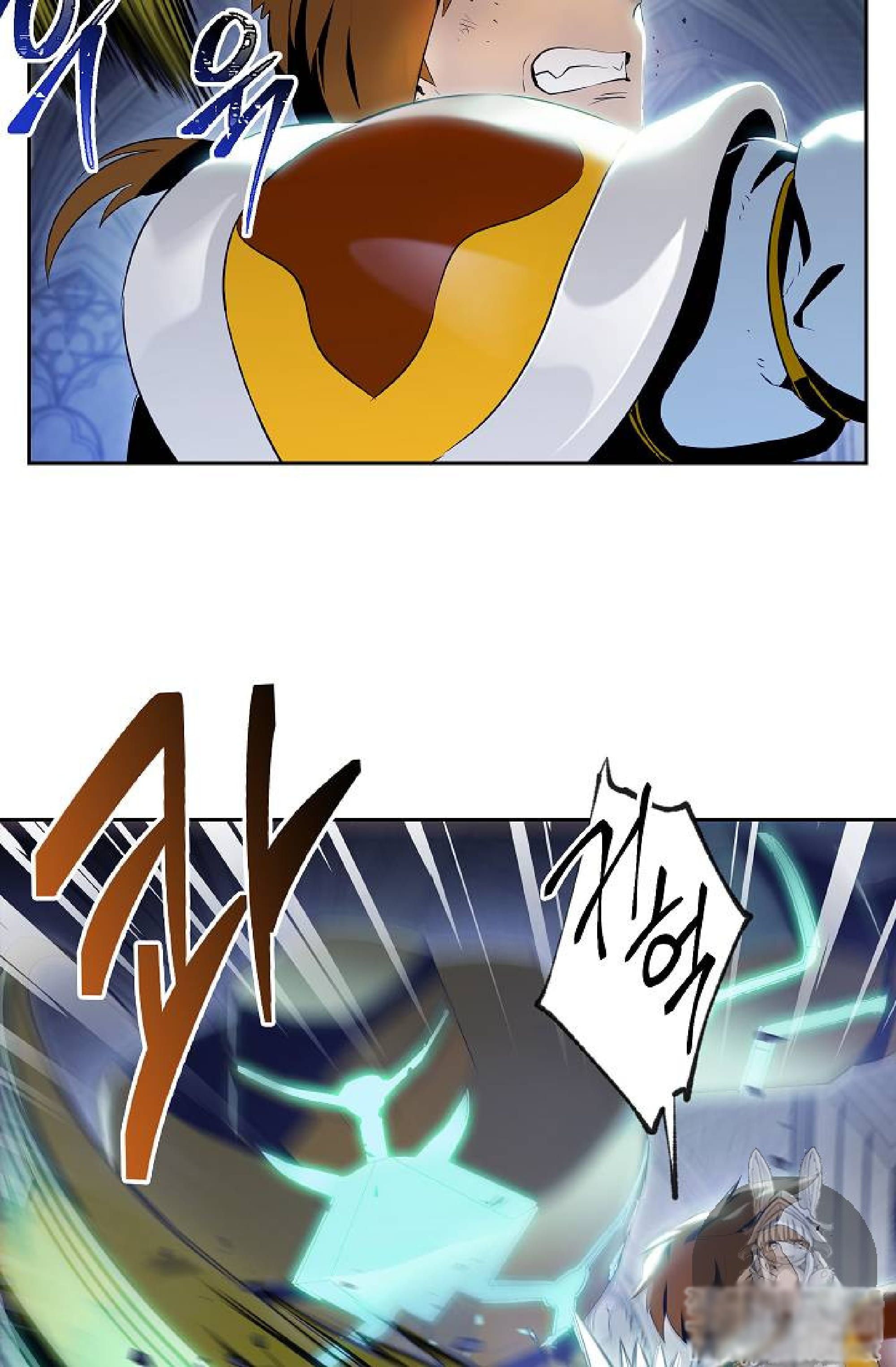 Page 17 of Chapter 72