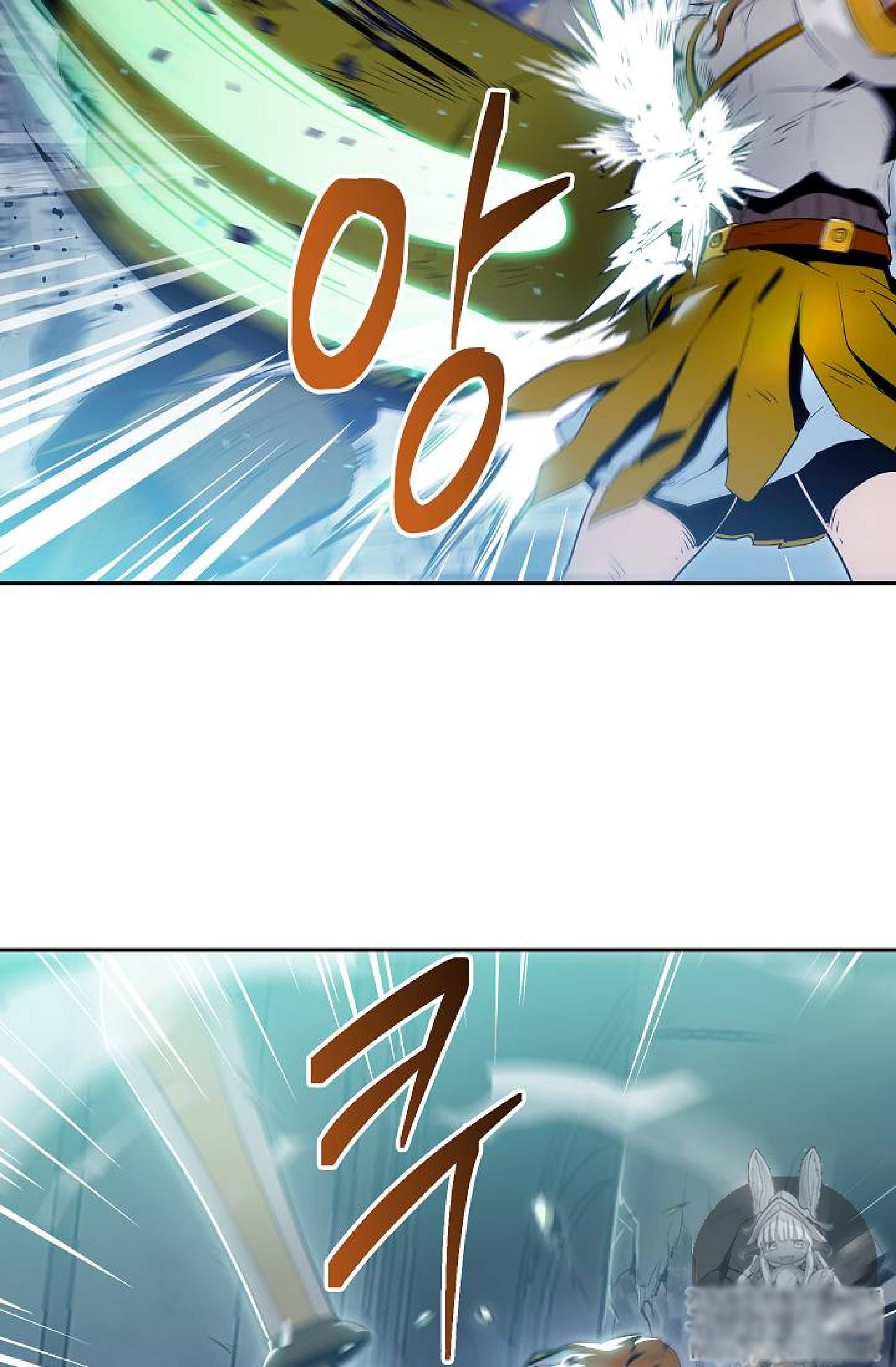 Page 18 of Chapter 72