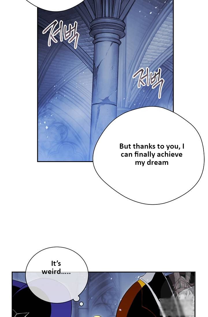 Page 5 of Chapter 73