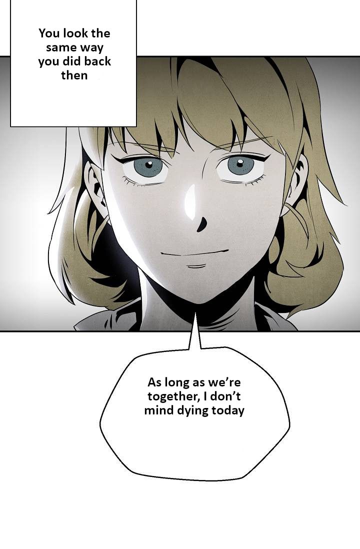 Page 11 of Chapter 73