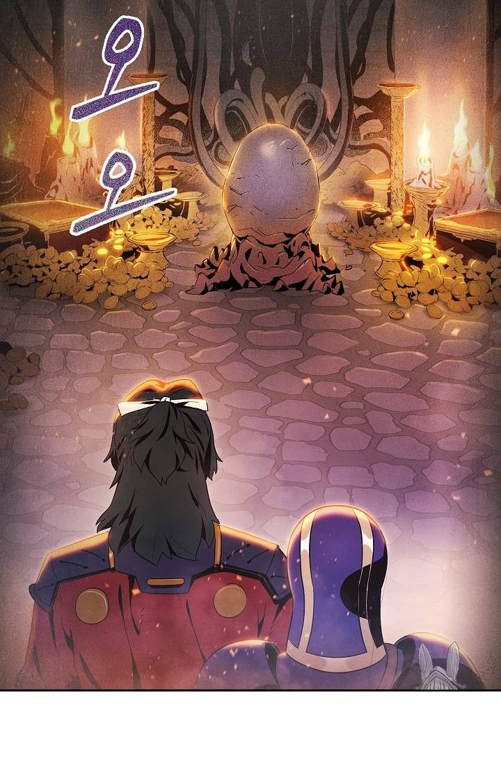 Page 15 of Chapter 73