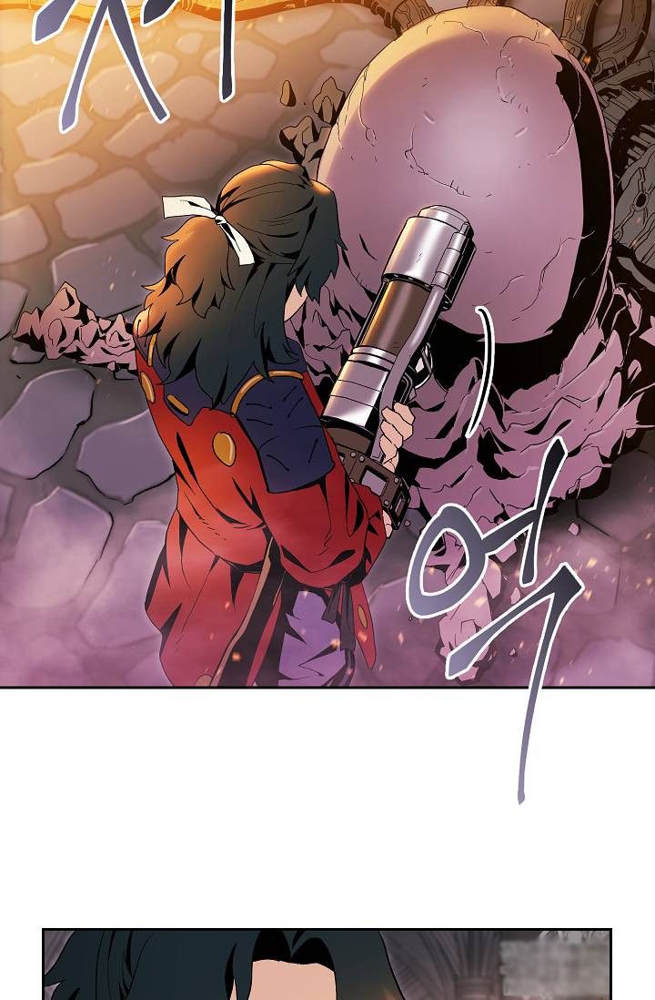 Page 29 of Chapter 73