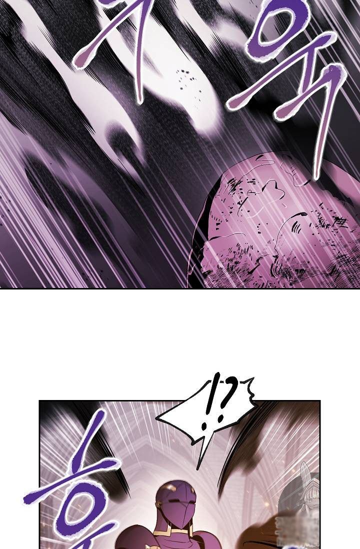 Page 35 of Chapter 73