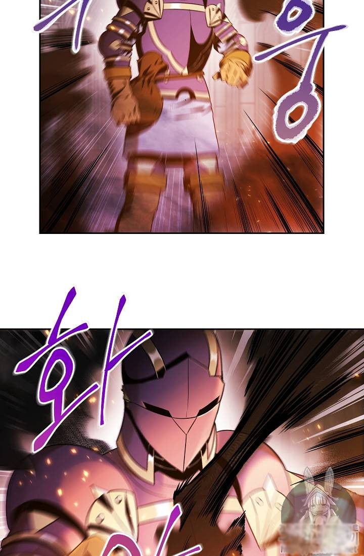 Page 36 of Chapter 73