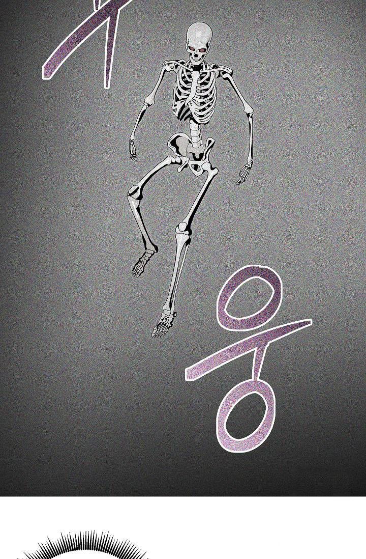 Page 38 of Chapter 73