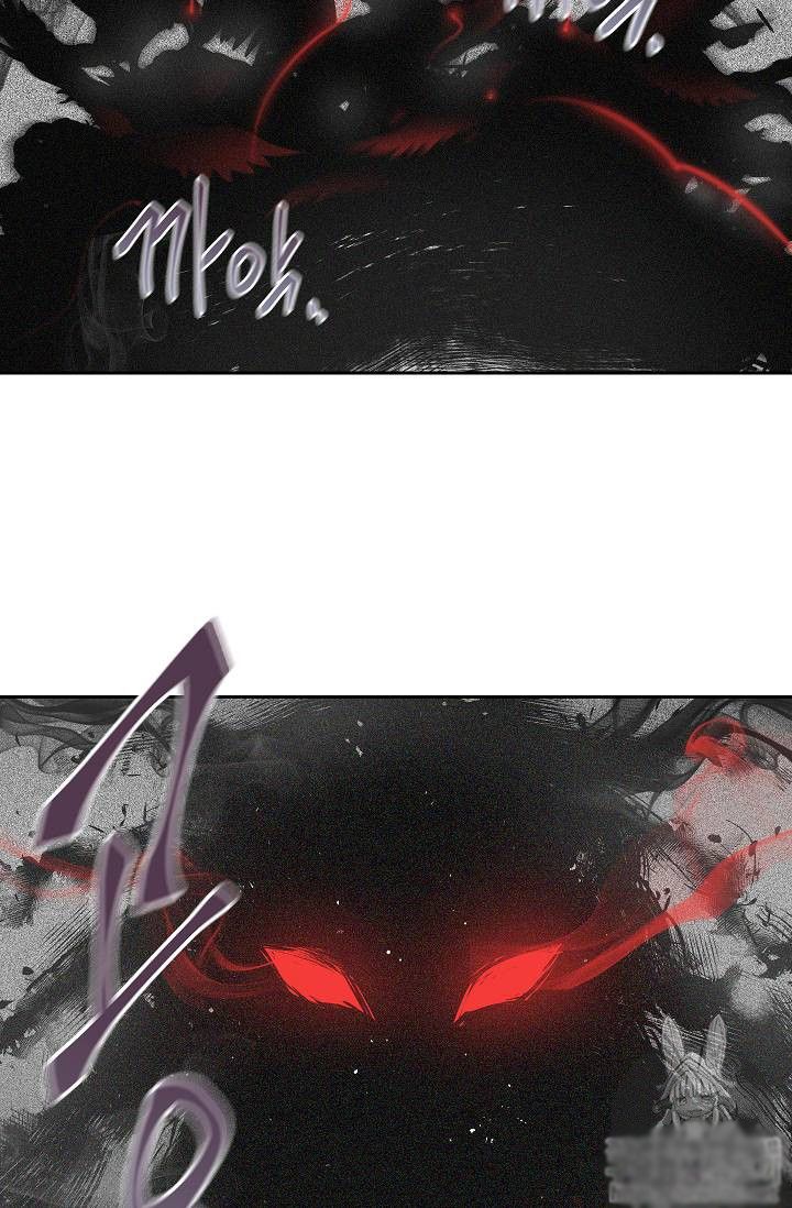 Page 44 of Chapter 73