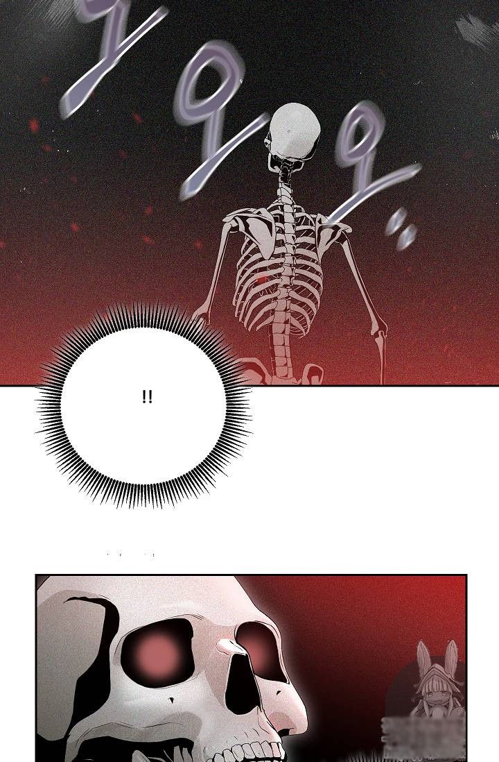 Page 45 of Chapter 73
