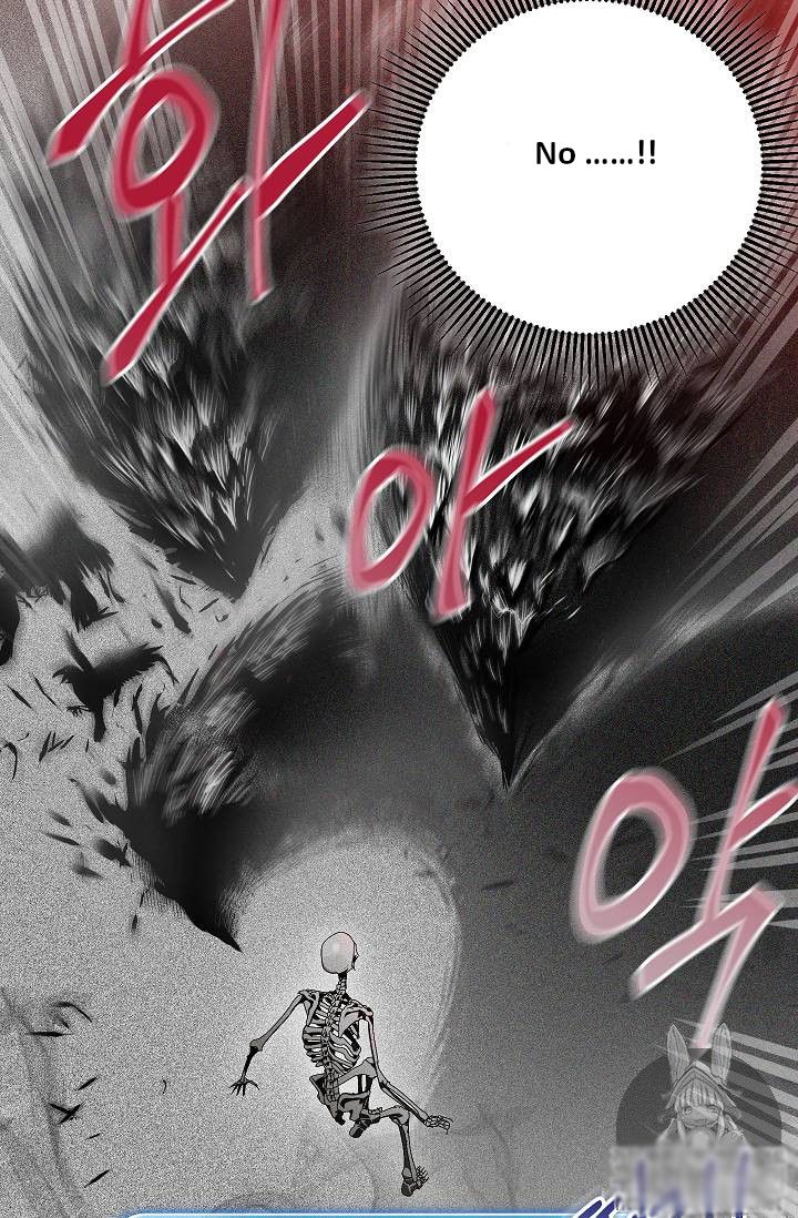 Page 49 of Chapter 73