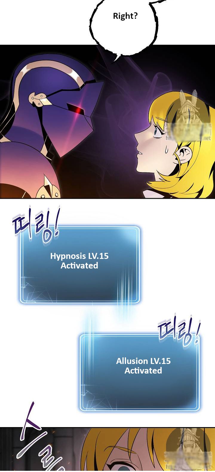 Page 56 of Chapter 73