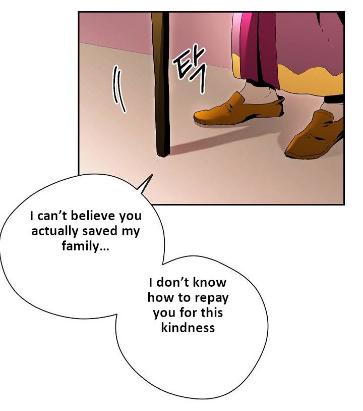 Page 2 of Chapter 74
