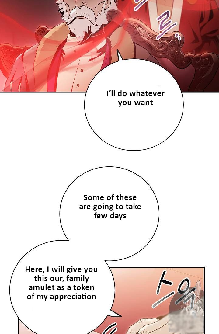 Page 12 of Chapter 74