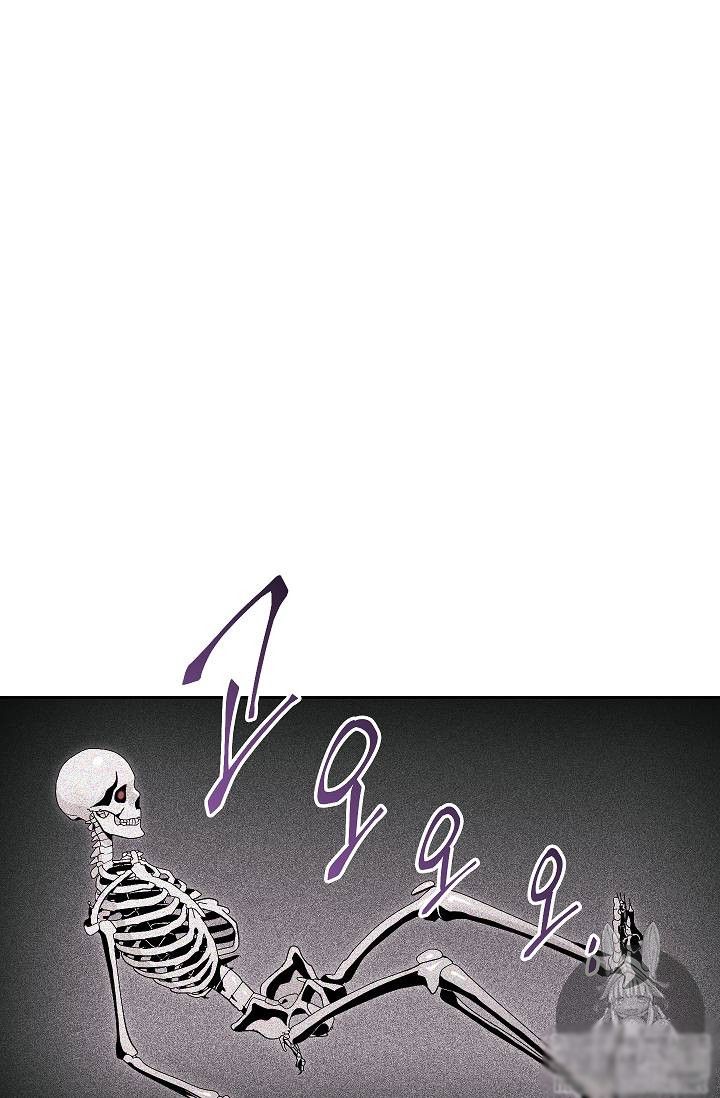 Page 26 of Chapter 74