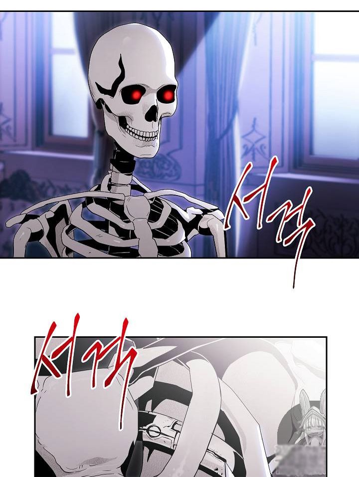 Page 29 of Chapter 74