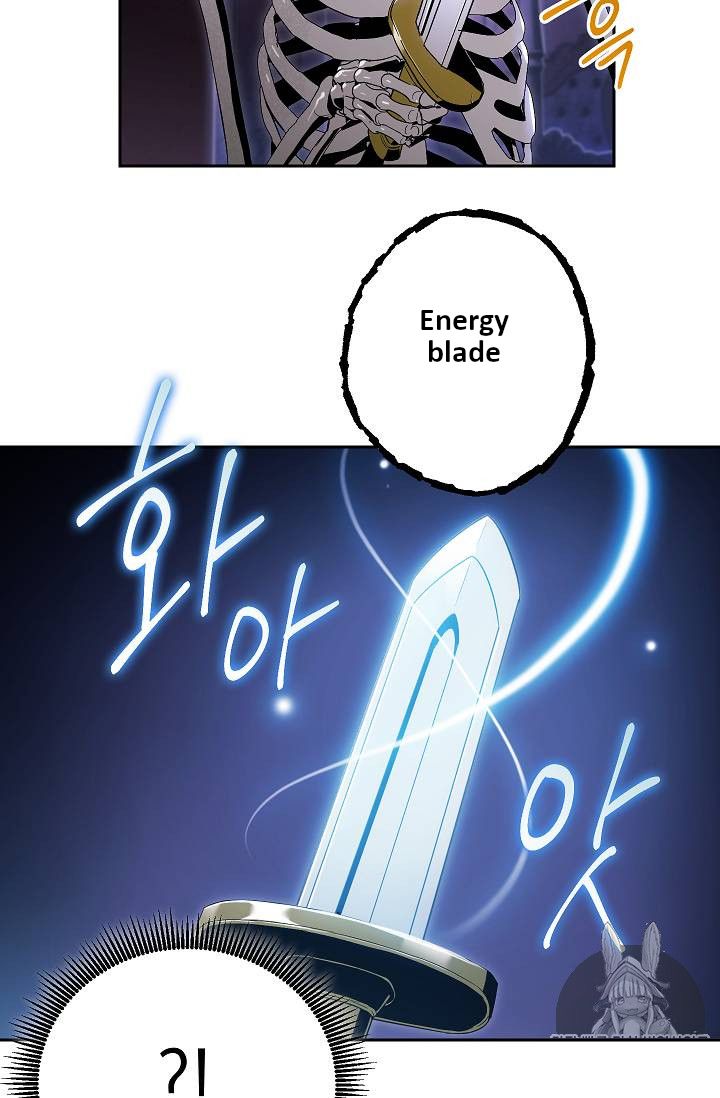 Page 37 of Chapter 74