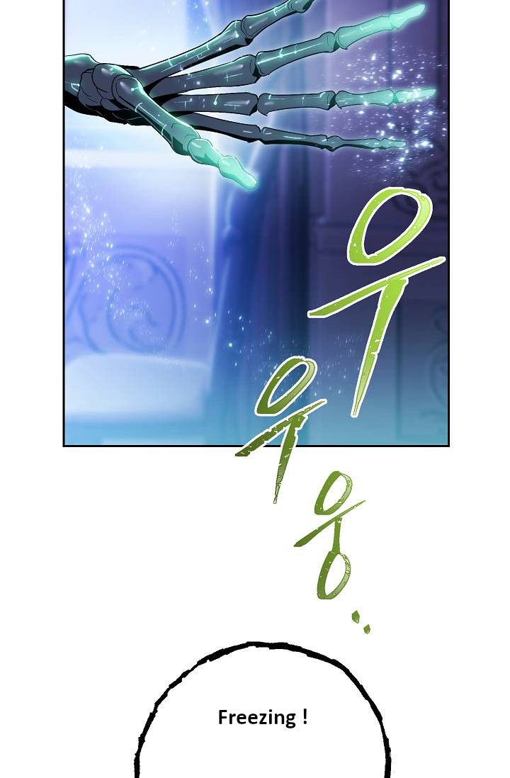 Page 49 of Chapter 74