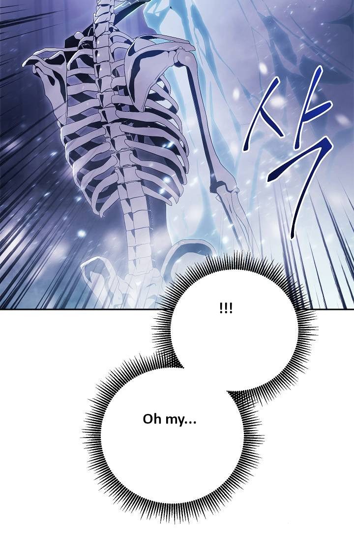 Page 51 of Chapter 74