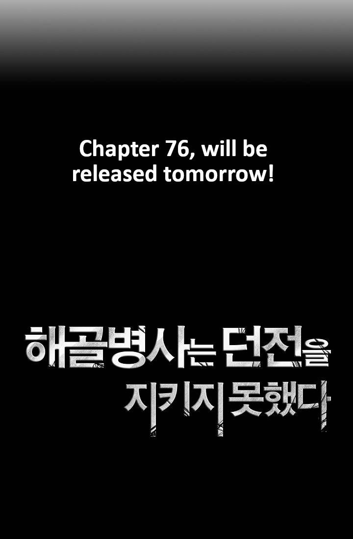 Page 16 of Chapter 75