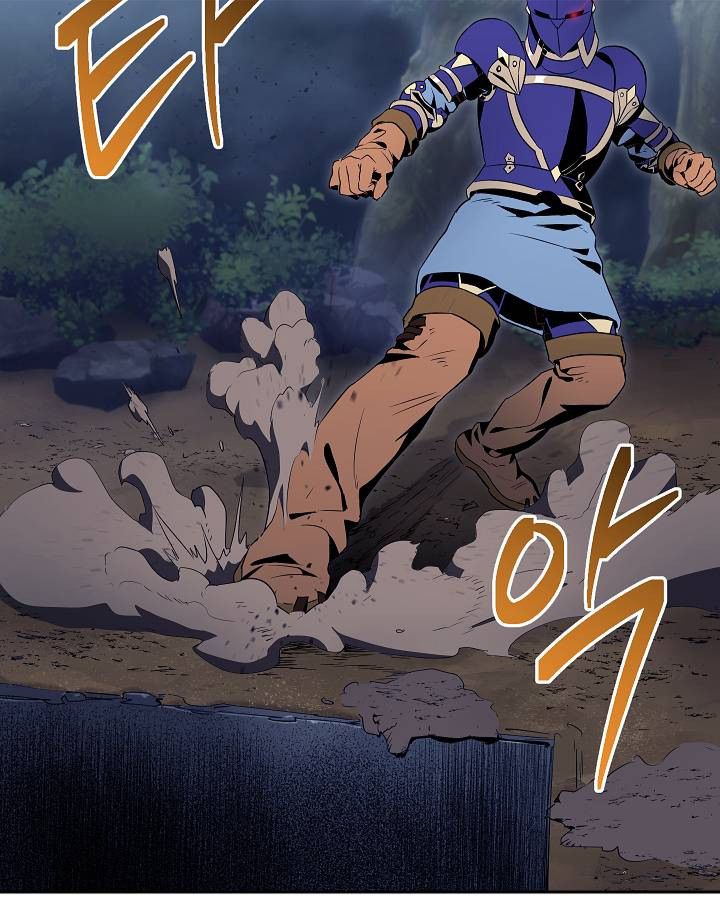 Page 18 of Chapter 75