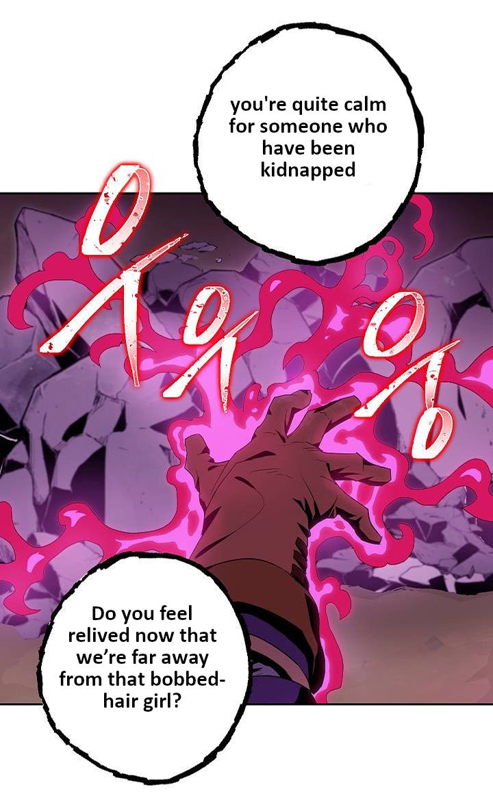 Page 23 of Chapter 75