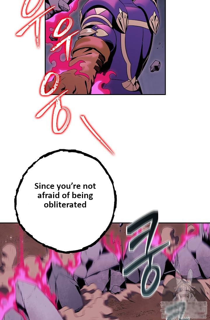 Page 37 of Chapter 75