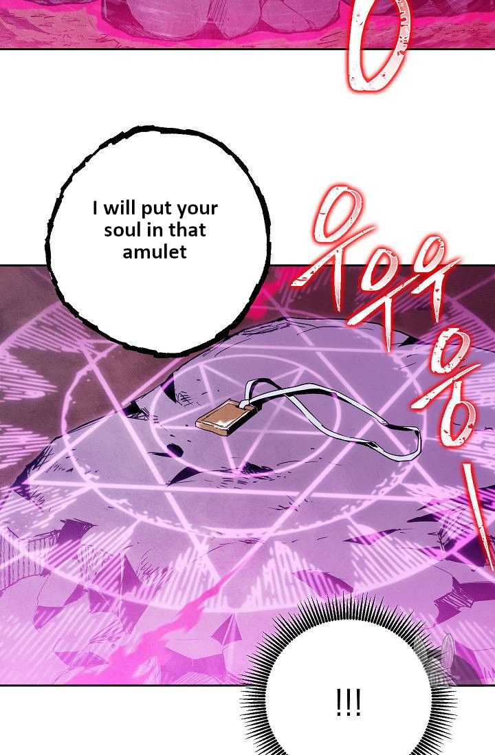Page 43 of Chapter 75