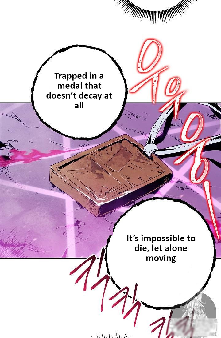 Page 44 of Chapter 75