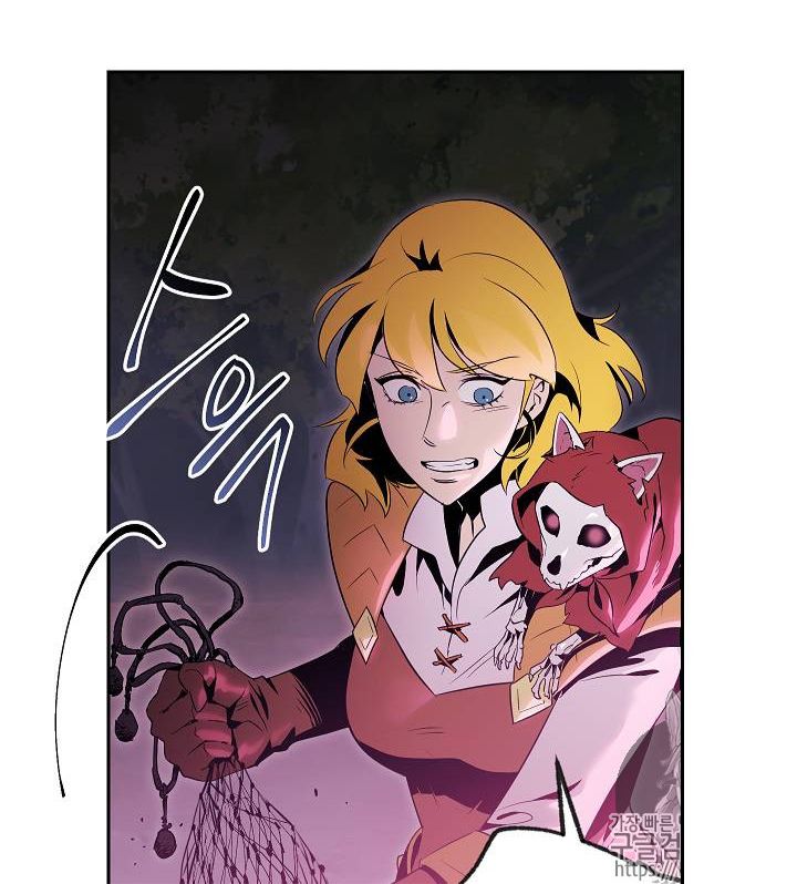 Page 54 of Chapter 75