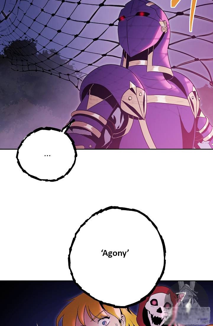 Page 57 of Chapter 75