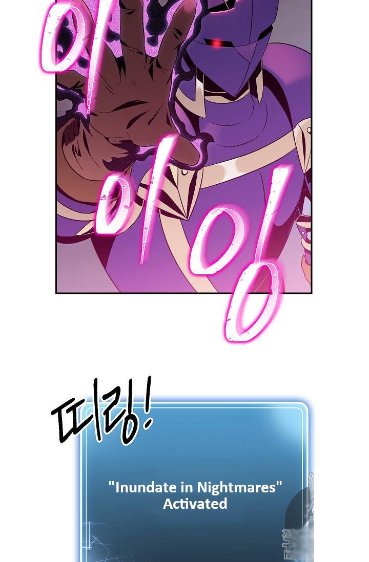 Page 59 of Chapter 75